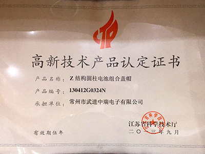 君临国际官网-追求康健,你我一起生长