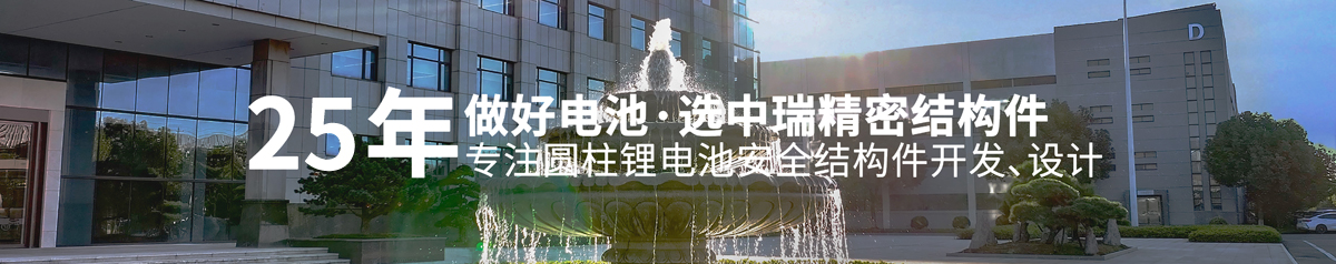 1752548728479471.jpg 展示图2(1).jpg